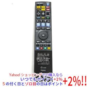 三菱 M01290P19803[AVリモコン]ブルーレイレコーダー【DVR-BZ260/DVR