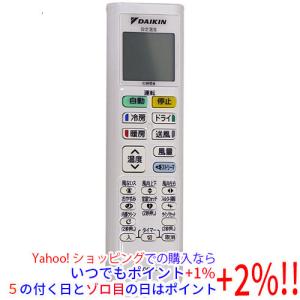ダイキン（DAIKIN） 【中古】【ゆうパケット対応】DAIKIN エアコン
