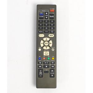 新品 ひかりTV ST-3400用音声認識リモコン ひかりTVチューナー