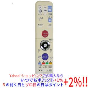 三菱（MITSUBISHI） 三菱電機 ブルーレイレコーダー用リモコン RM-D31