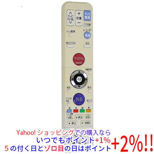 【中古】三菱 ブルーレイレコーダー用リモコン RM18001