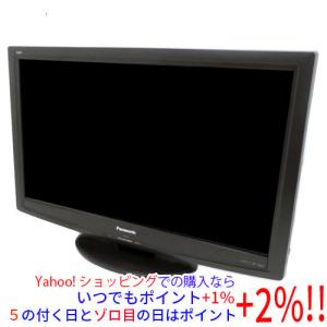 BRAVIA ◇SONY KDL-46HX920 地上・BS・110度CSデジタルハイビジョン