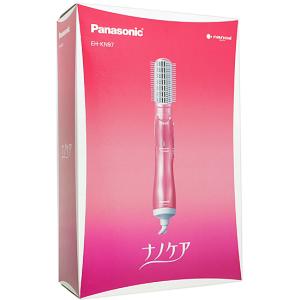 Panasonic EHKN97VP7617 パナソニック くるくるドライヤー