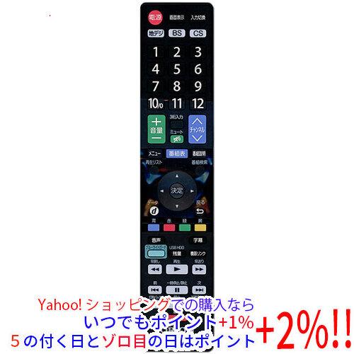 【中古】ORION テレビ用リモコン RC-001