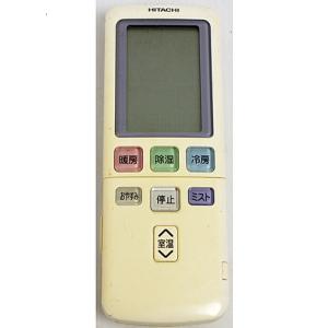 ダイキン（DAIKIN） 爆買DAIKIN エアコン用ワイヤードリモコン