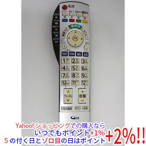 【中古】Panasonic 液晶テレビ用リモコン EUR7667Z20