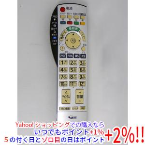 Pioneer（パイオニア） 【中古】PIONEER オーディオリモコン AXD7706