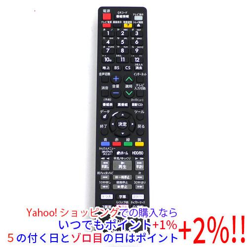 【中古】SHARP製 ブルーレイディスクレコーダー用リモコン GB212PA