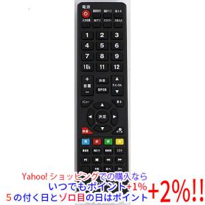 ティーズネットワーク 50V型 4K対応液晶テレビ（Wチューナー・外付け