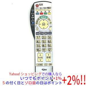 SONY（ソニー） 【中古】SONY ワンセグTV音声/FMステレオ/AMラジオ XDR