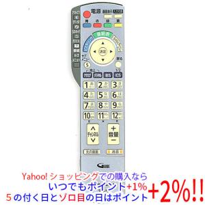 【中古】「非常に良い」ケンウッド オーディオリモコン RC-R0311 KENWOODオーディオ用リモコン RC-F0318 - メルカリ