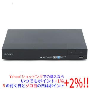 AVOX CD/DVDプレーヤー AVOX ADS-480CHS : Bサプライズ(ベイシア電器