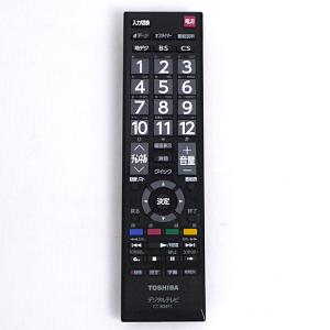 Panasonic - Panasonic　BD/DVDレコーダー用リモコン　N2QAYB000444 楽天市場】【在庫あり】 パナソニック BD／DVDレコーダー「DIGA