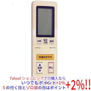 三菱電機（MITSUBISHI ELECTRIC） 空調管理システム MAリモコン PAR
