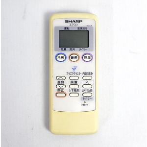 新品(開封のみ)】 新生精機 シャッターリモコン ASKA7 AF7-T3(A1