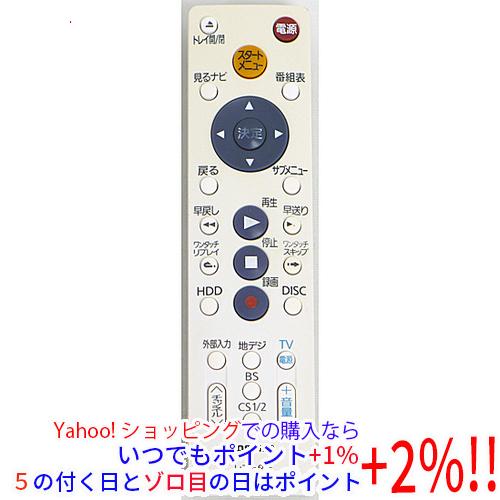 【中古】【ゆうパケット対応】TOSHIBA DVDレコーダー用シンプルリモコン SE-R0406(7...