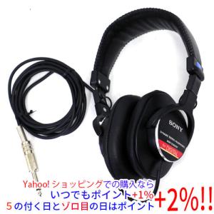 SONY（ソニー） MDR-CD900ST プロ仕様のスタジオモニターヘッドホン