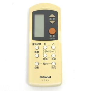 SANYO 爆買【中古】【ゆうパケット対応】SANYO製 エアコンリモコン RCS