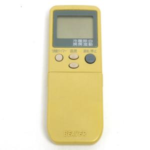 TOSHIBA（東芝） ワイヤードリモコン RBC-AMSU52【いつでも+1％！5の
