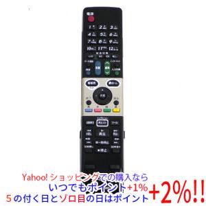 SHARP（シャープ） 【中古】SHARP製 ハイビジョンレコーダー用リモコン