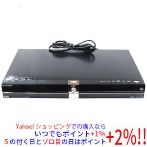 【商談成立】三菱リアルDVR-BZ130　HDD320㎇を1TBに換装　動作品　リモコンRM-D23 三菱電機、新型リモコン採用「REALブルーレイ」 - 価格.com