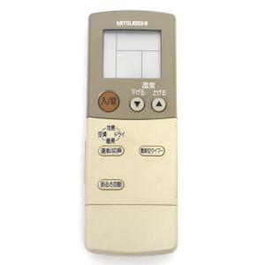 ☆新品7ヶ☆ CZ-10RT5 パナソニック　多機能ワイヤードリモコン CZ-10RT5 パナソニック Panasonic 業務用・工業用換気扇 業務用