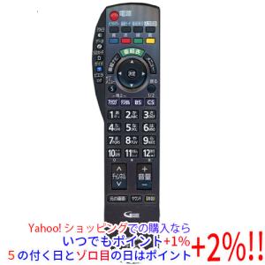 maxell（マクセル） 【中古】【ゆうパケット対応】maxell ブルーレイ