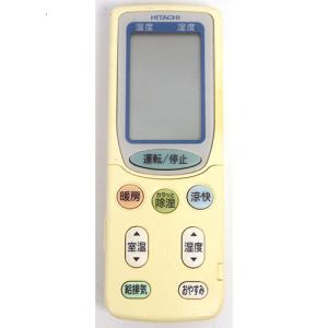 SANYO 爆買【中古】【ゆうパケット対応】SANYO製 エアコンリモコン RCS