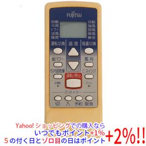 2026年1月】富士通 エアコン用リモコンのおすすめ人気ランキング