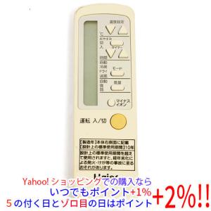 新品 DAIKIN ダイキン リモコンボックス BRC1G3 ワイヤードリモコン
