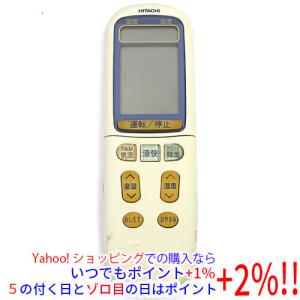三菱電機 空調管理システム MAリモコン PAR-47MA : エクセラープラス