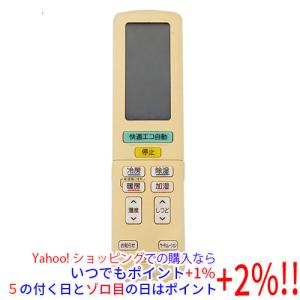 大阪ガス 【中古】【ゆうパケット対応】大阪ガス 浴室暖房乾燥機用