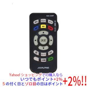 Pioneer（パイオニア） 【中古】Pioneer カロッツェリア カーナビ