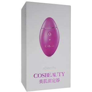 COSBEAUTY 美肌測定器 CB-S003-P01 ピンク 未使用