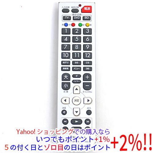 【中古】OHM AVマルチリモコン AV-R920N 07-8504