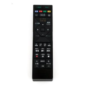 SONY（ソニー） ブルーレイプレーヤー用リモコン RMT-VB200J : ないと
