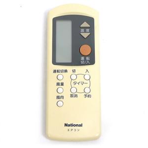 三菱電機（MITSUBISHI ELECTRIC） 空調管理システム MAリモコン PAR