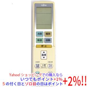 ダイキン（DAIKIN） ARC478A110 ワイヤレスリモコン メーカー純正