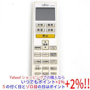 MAX 換気乾燥暖房機 UFD-112A : エクセラープラス - 通販 - Yahoo