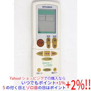 ダイキン（DAIKIN） 【中古】DAIKIN エアコンリモコン ARC444A18