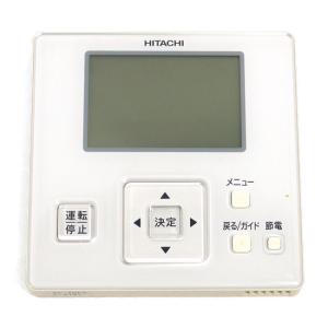 HITACHI エアコン用リモコン PC-ARFG2 楽天市場】○ HITACHI エアコン 多機能デザインリモコン PC