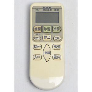 日立（HITACHI） 【即納・在庫品】PC-ARFG2 エアコンリモコン 業務用