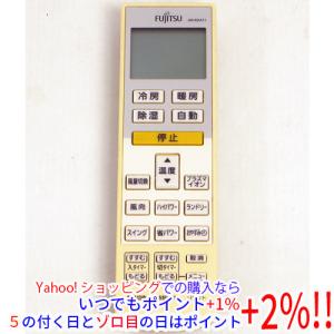 【中古】FUJITSU エアコンリモコン AR-...の商品画像
