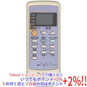 ダイキン 【中古】DAIKIN エアコンリモコン ARC444A18 [管理