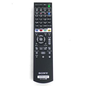 新品 ソニー SONY HDDコンポ用 リモコン RM-NJ05D NAS-D55HD NAS-D50HD