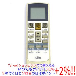 Panasonic（パナソニック） 【中古】【ゆうパケット対応】National