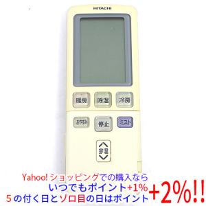 三菱電機（MITSUBISHI ELECTRIC） 爆買三菱電機 空調管理システム ME
