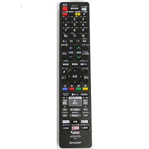 TOSHIBA（東芝） 爆買【中古】TOSHIBA製 デジタルテレビリモコン CT