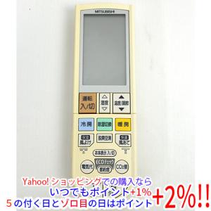 三菱電機（MITSUBISHI ELECTRIC） 【新品(開封のみ・箱きず・やぶれ