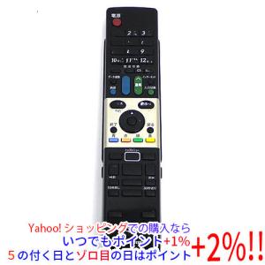 中古】ひかりTV ひかりTV対応トリプルチューナー ST-3200用リモコン